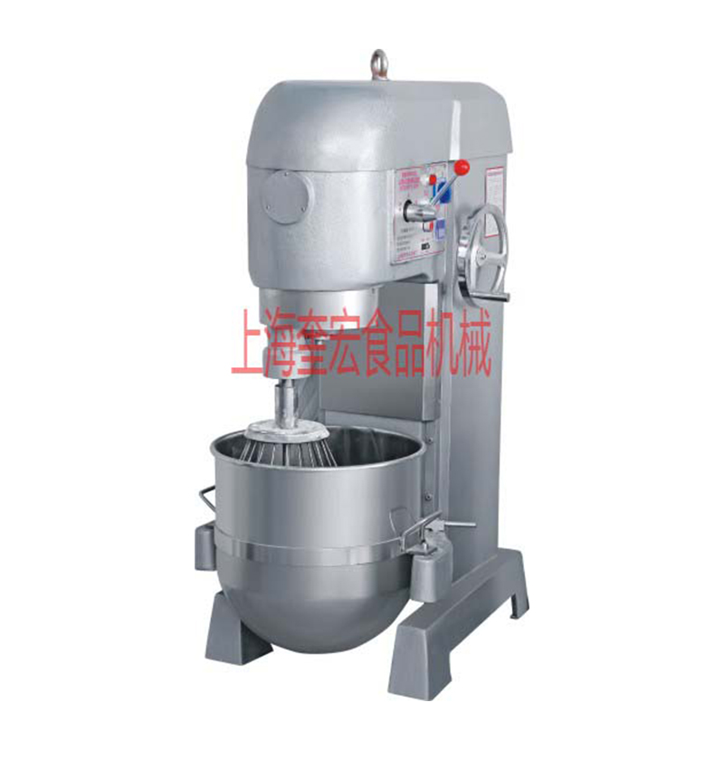 Features of food mixer