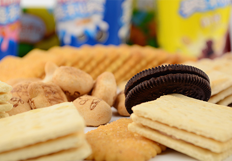 Global Biscuit Machine Market Procurement Intelligence Report